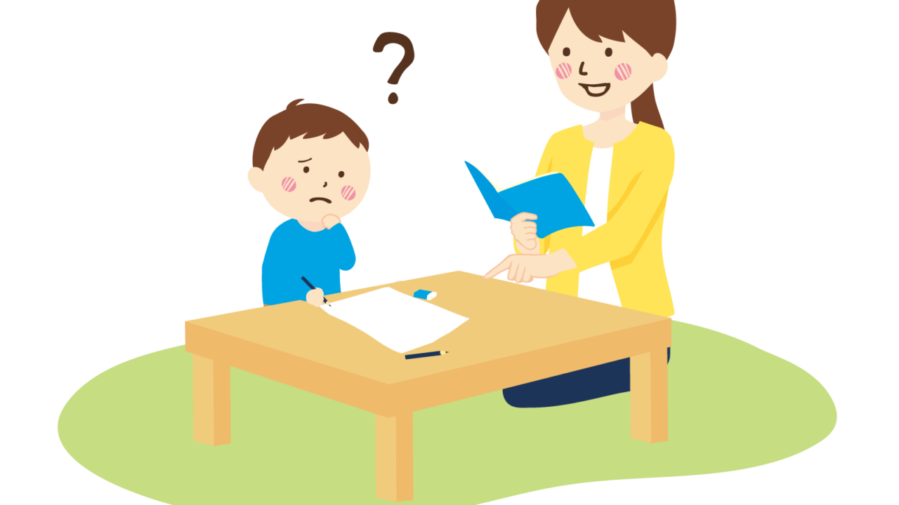 音読みと訓読みの違いとは 区別する見分け方や教え方をわかりやすく説明 こもれびトレンドニュース こもれびトレンドニュース