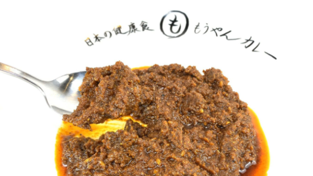 観音屋デンマークチーズケーキ 神戸元町 のカロリーは 賞味期限と冷凍保存できるか調査 こもれびトレンドニュース
