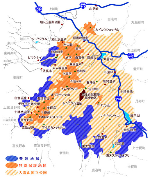 北海道 大雪山の立ち入り禁止エリアの紅葉 読み方はたいせつorだいせつざん 10 18初耳学 こもれびトレンドニュース