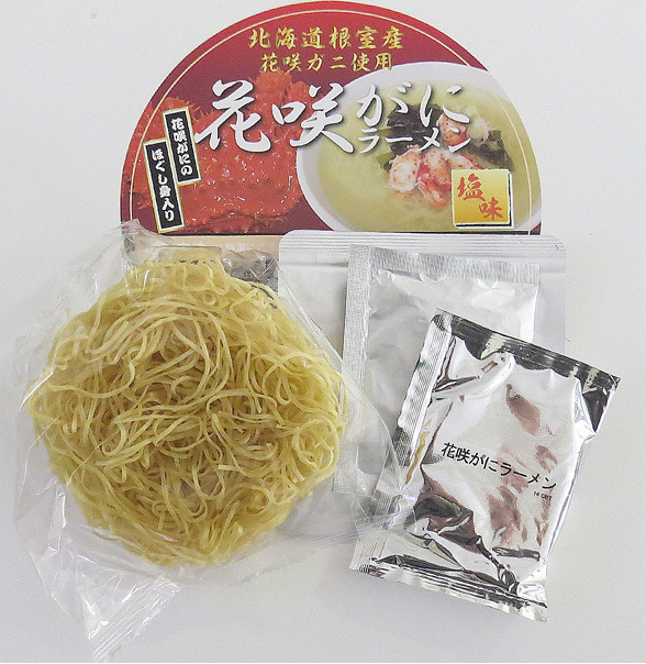 花咲がにラーメンが再発売 カロリーは 通販情報も ざわ金2位ｶｯﾌﾟ麺 こもれびトレンドニュース