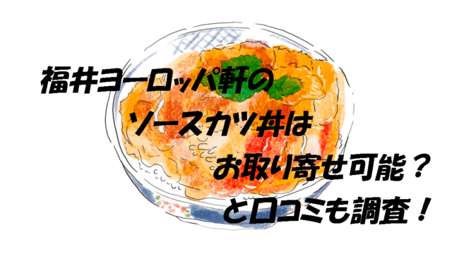 観音屋デンマークチーズケーキ 神戸元町 のカロリーは 賞味期限と冷凍保存できるか調査 こもれびトレンドニュース